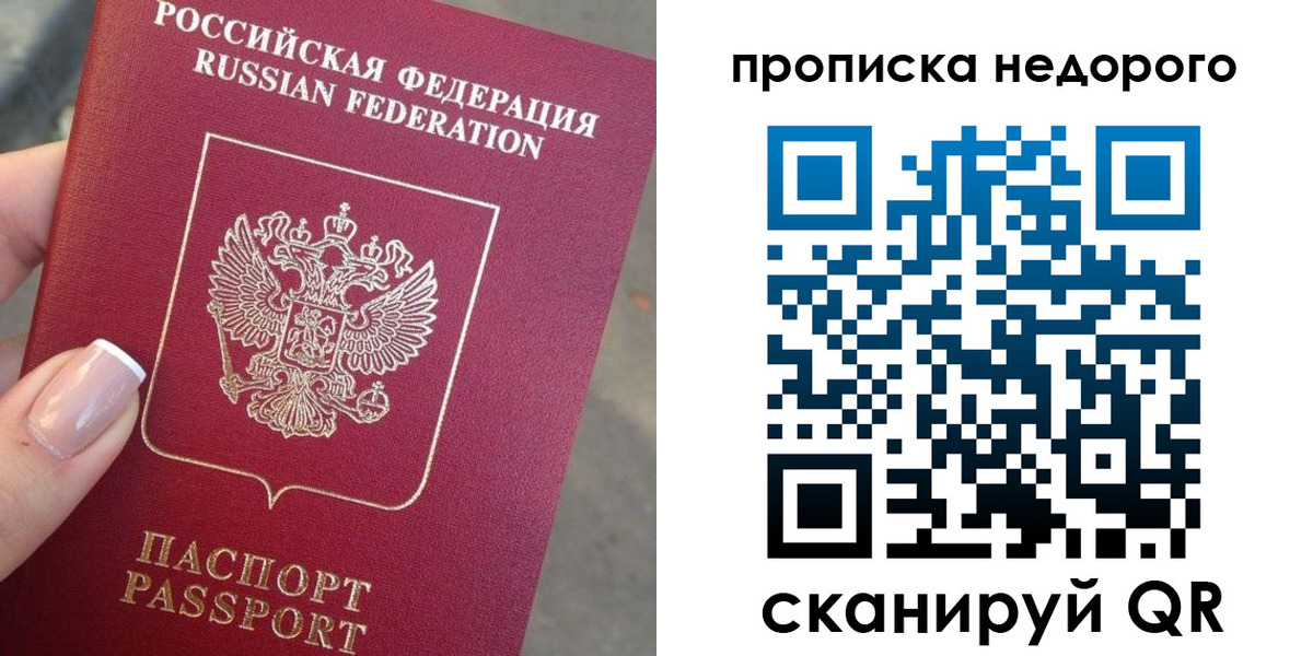 форма 3 в Гаджиево